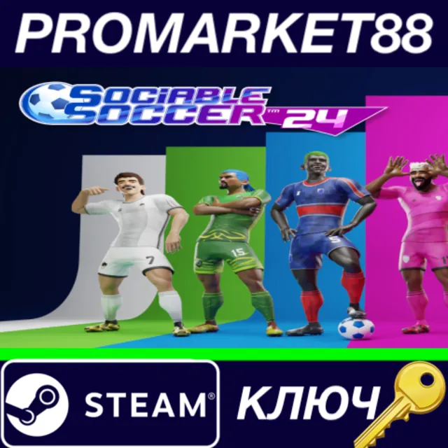 ⭐ Sociable Soccer 24 Steam КЛЮЧ 🔑 GLOBAL