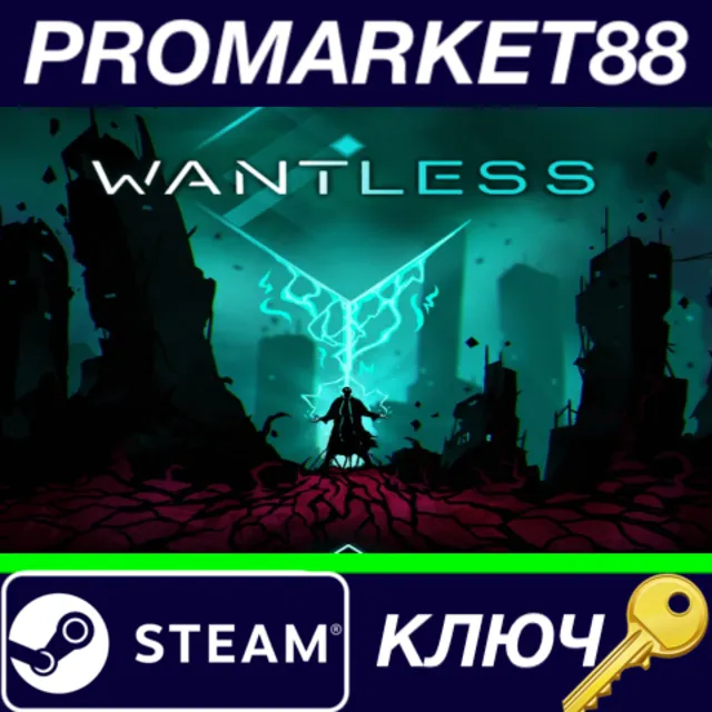 ⭐Wantless : Solace at World’s End Steam КЛЮЧ 🔑GLOBAL