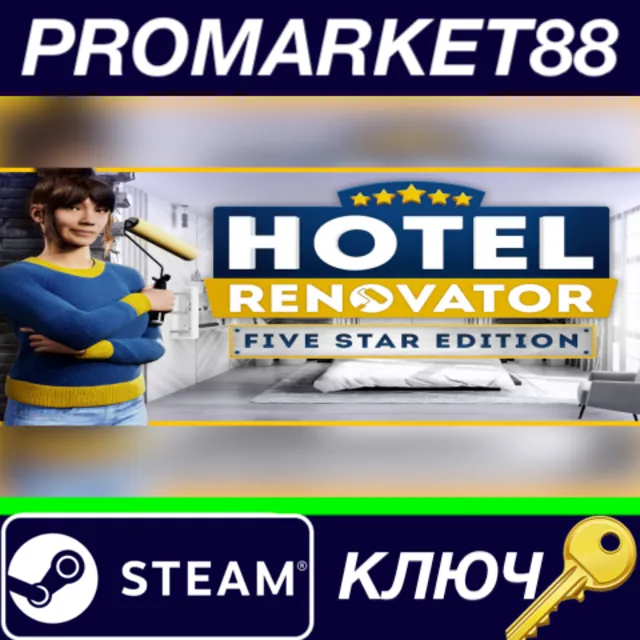 ⭐Hotel Renovator Five Star Edition Steam КЛЮЧ 🔑GLOBAL