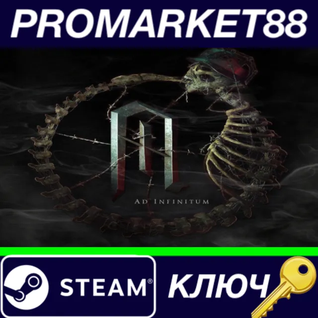 ⭐ Ad Infinitum Steam КЛЮЧ 🔑 GLOBAL
