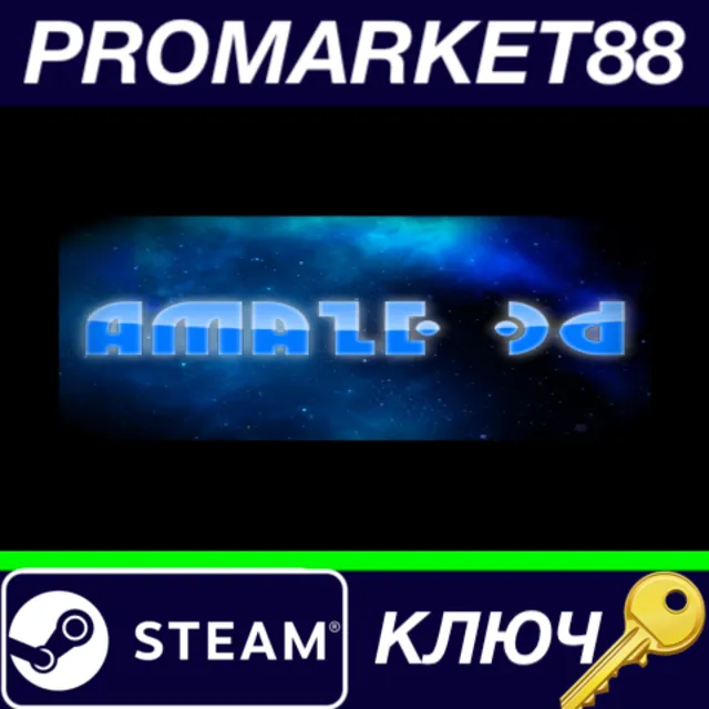 ⭐ aMAZE 3D Steam КЛЮЧ 🔑 GLOBAL