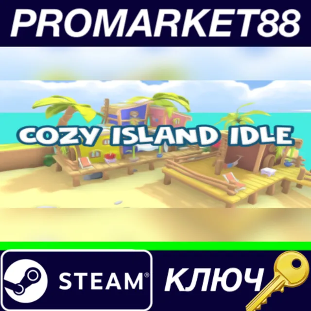 ⭐ Cozy Island Idle Steam КЛЮЧ 🔑 GLOBAL