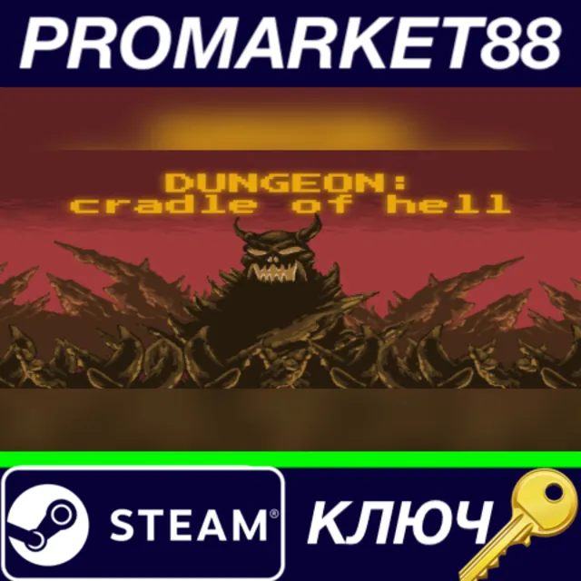 ⭐ DUNGEON: Cradle of hell Steam КЛЮЧ 🔑 GLOBAL