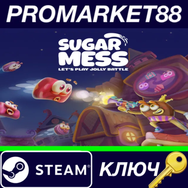 ⭐Sugar Mess - Let's Play Jolly Battle Steam КЛЮЧ 🔑GLOB