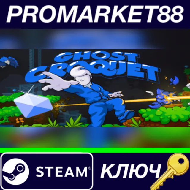 ⭐ Ghost Croquet Steam КЛЮЧ 🔑 GLOBAL