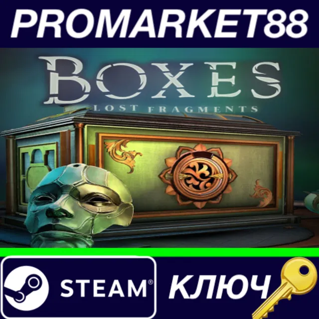 ⭐ Boxes: Lost Fragments Steam КЛЮЧ 🔑 GLOBAL