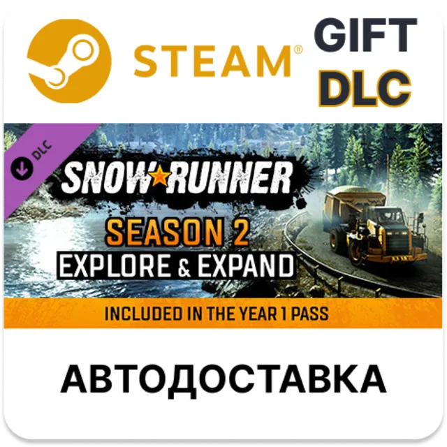✅SnowRunner - Season 2: Explore &amp; Expand🎁Steam🌐АВТО