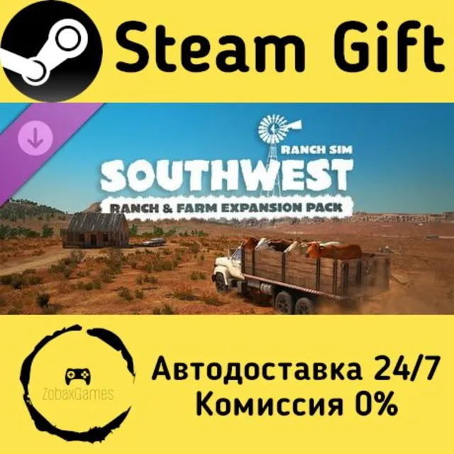 🚀 Ranch Simulator: Southwest Ranch &amp; Farm Expansion Pack 🤖 Steam Gift Россия ⚡
