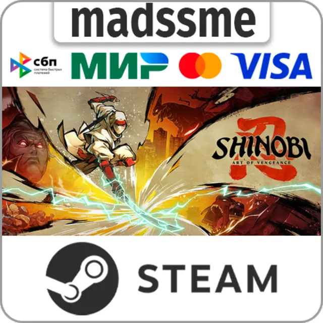 SHINOBI: Art of Vengeance Digital Deluxe Edition * RU