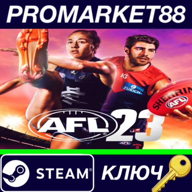 ⭐ AFL 23 Steam КЛЮЧ 🔑 GLOBAL