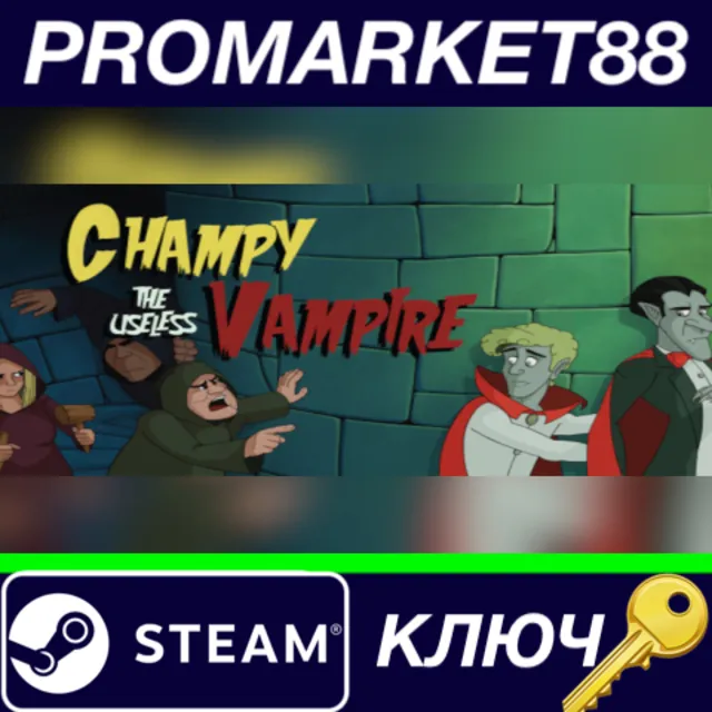 ⭐Champy the Useless Vampire Steam КЛЮЧ 🔑GLOBAL
