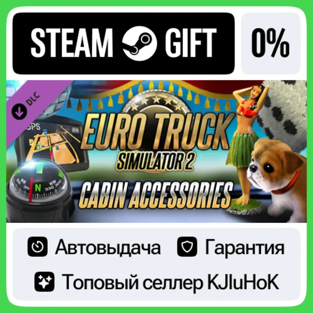 Euro Truck Simulator 2 - Cabin Accessories STEAM GIFT•R