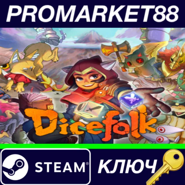 ⭐ Dicefolk Steam КЛЮЧ 🔑 GLOBAL