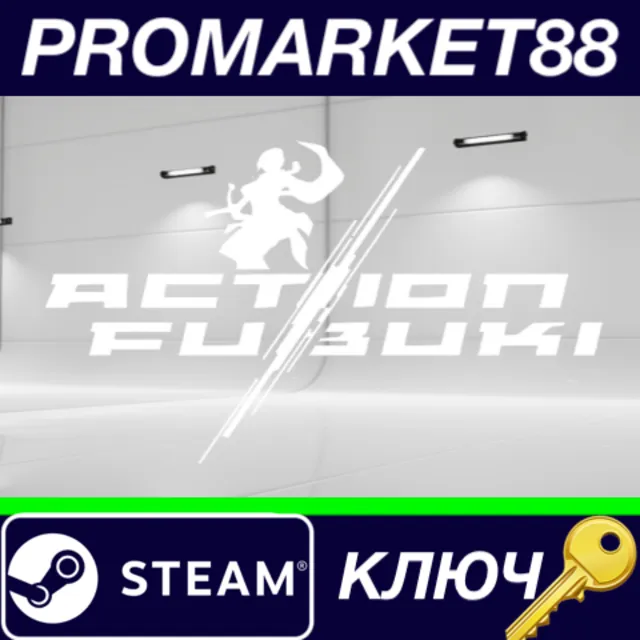 ⭐ Action Fubuki Steam КЛЮЧ 🔑 GLOBAL