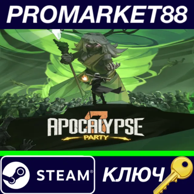 ⭐ Apocalypse Party Steam КЛЮЧ 🔑 GLOBAL