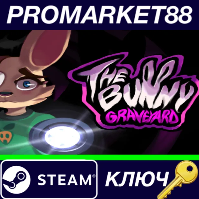 ⭐ The Bunny Graveyard Steam КЛЮЧ 🔑 GLOBAL