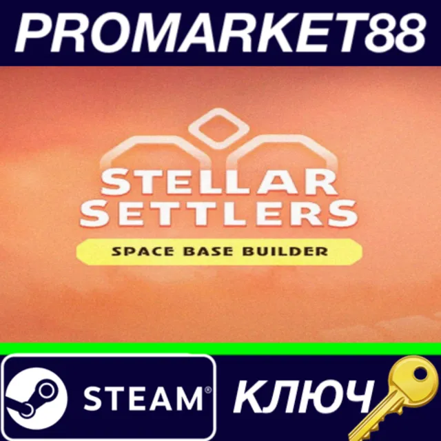 ⭐Stellar Settlers: Space Base Builder Steam КЛЮЧ 🔑GLOB