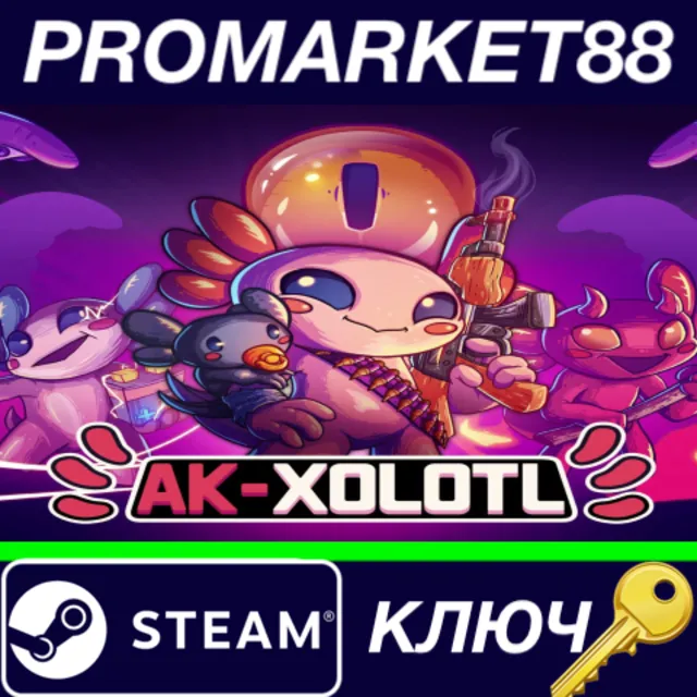 ⭐ AK-xolotl EU Steam КЛЮЧ 🔑 ЕВРОПА