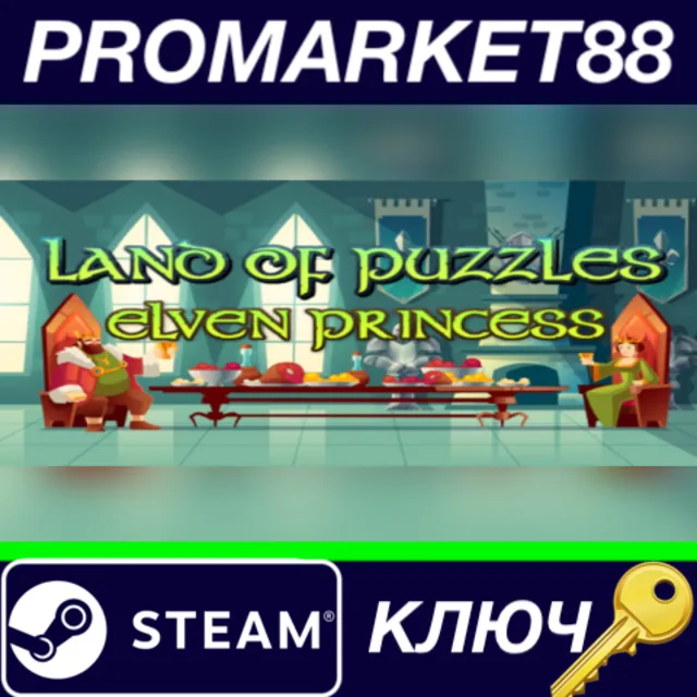 ⭐Land of Puzzles: Elven Princess Steam КЛЮЧ 🔑GLOBAL