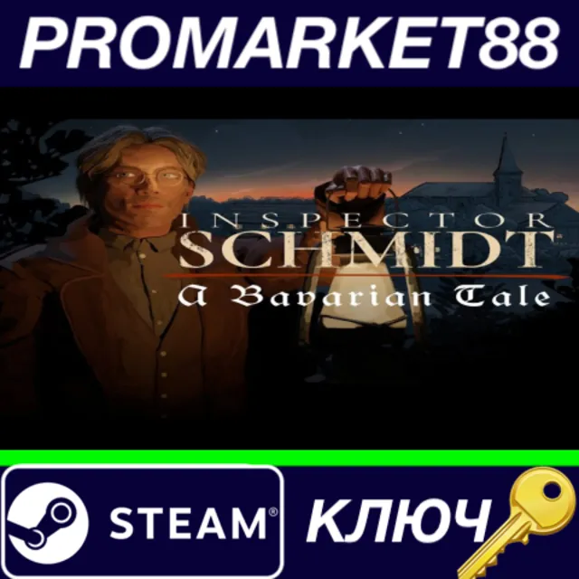 ⭐Inspector Schmidt - A Bavarian Tale Steam КЛЮЧ 🔑GLOBA