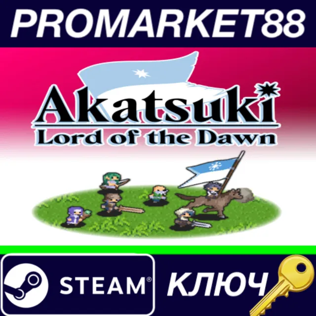 ⭐Akatsuki: Lord of the Dawn Steam КЛЮЧ 🔑GLOBAL