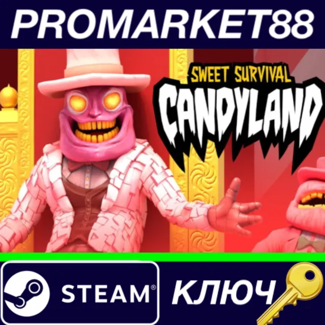 ⭐CANDYLAND: Sweet Survival Steam КЛЮЧ 🔑GLOBAL