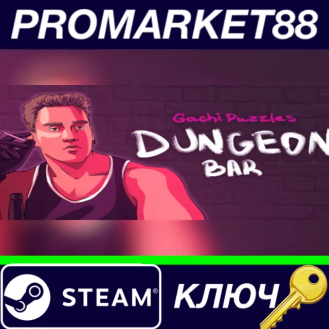 ⭐Dungeon Bar: Gachi Puzzles Steam КЛЮЧ 🔑GLOBAL
