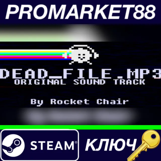 ⭐dead_file.exe - dead_file.mp3&nbsp;DLC Steam КЛЮЧ 🔑GLOBAL