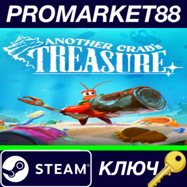 ⭐ Another Crab's Treasure Steam КЛЮЧ 🔑 GLOBAL
