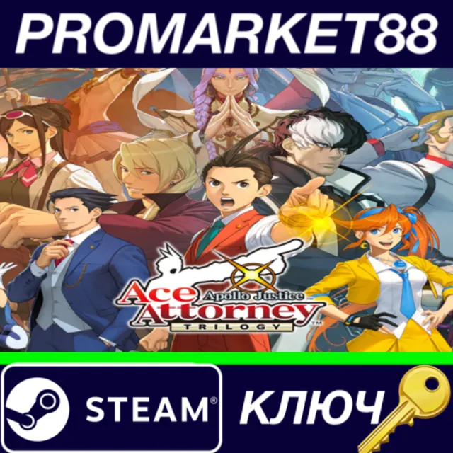⭐ Apollo Justice: Ace Attorney Trilogy RoW Steam КЛЮЧ