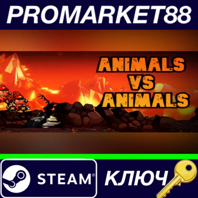 ⭐ Animals vs Animals Steam КЛЮЧ 🔑 GLOBAL