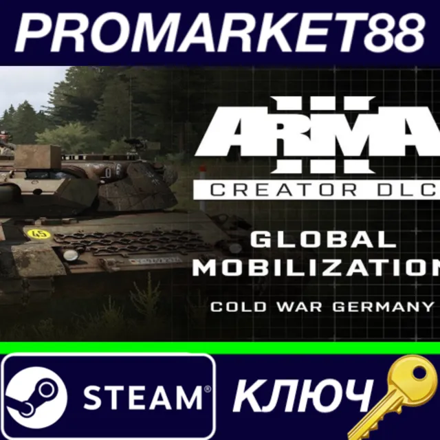 ⭐ Arma 3 Creator DLC: Global Mobilization - Cold War Ge