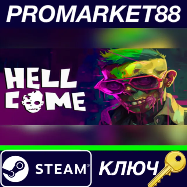 ⭐ Hellcome Steam КЛЮЧ 🔑 GLOBAL