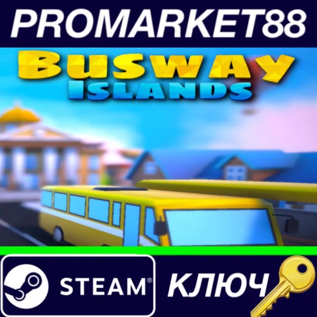 ⭐ Busway Islands - Puzzle Steam КЛЮЧ 🔑 GLOBAL