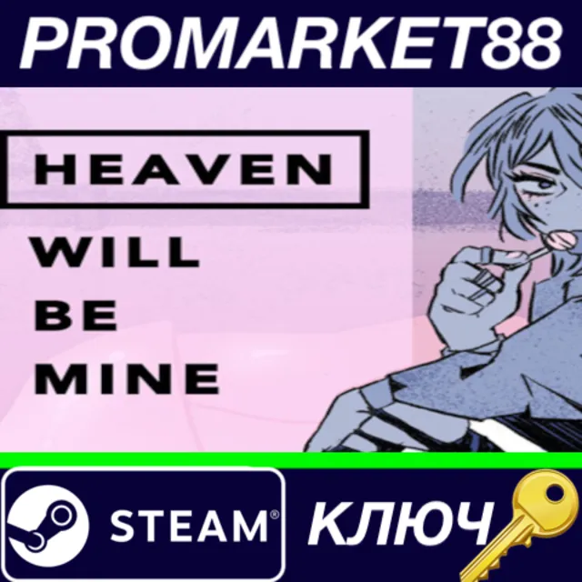 ⭐ Heaven Will Be Mine Steam КЛЮЧ 🔑 GLOBAL