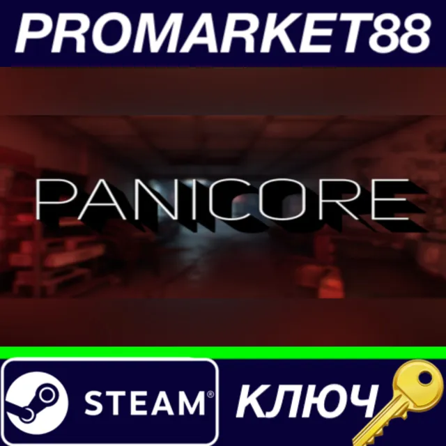 ⭐ PANICORE Steam КЛЮЧ 🔑 GLOBAL