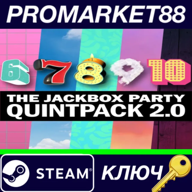 ⭐The Jackbox Party Quintpack 2.0 Steam КЛЮЧ 🔑ТУРЦИЯ