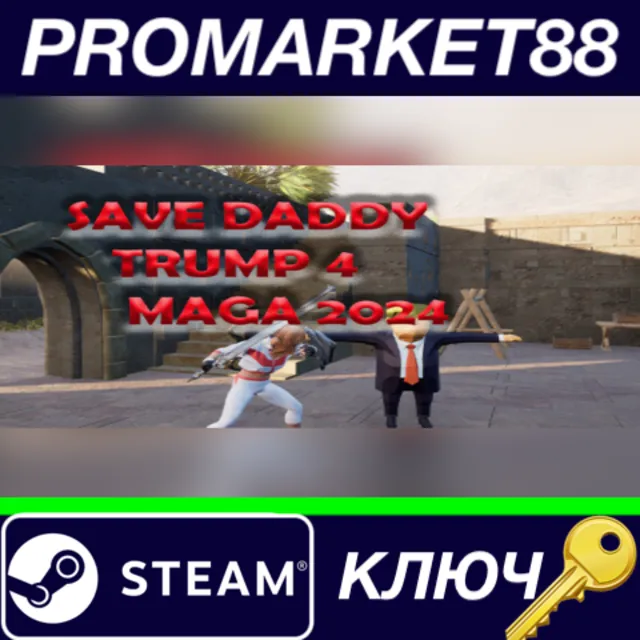 ⭐Save Daddy Trump 4: Maga 2024&nbsp; Steam КЛЮЧ 🔑GLOBAL