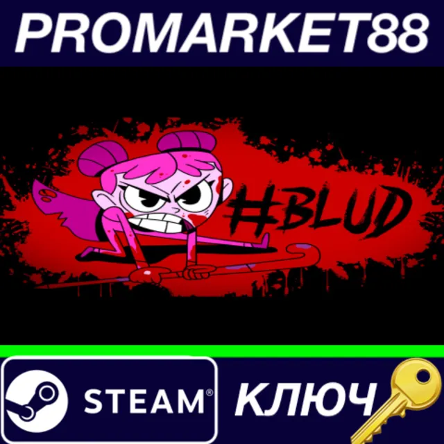 ⭐ #BLUD Steam КЛЮЧ 🔑 GLOBAL