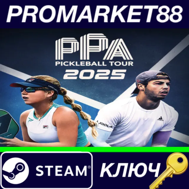 ⭐ PPA Pickleball Tour 2025 Steam КЛЮЧ 🔑 GLOBAL