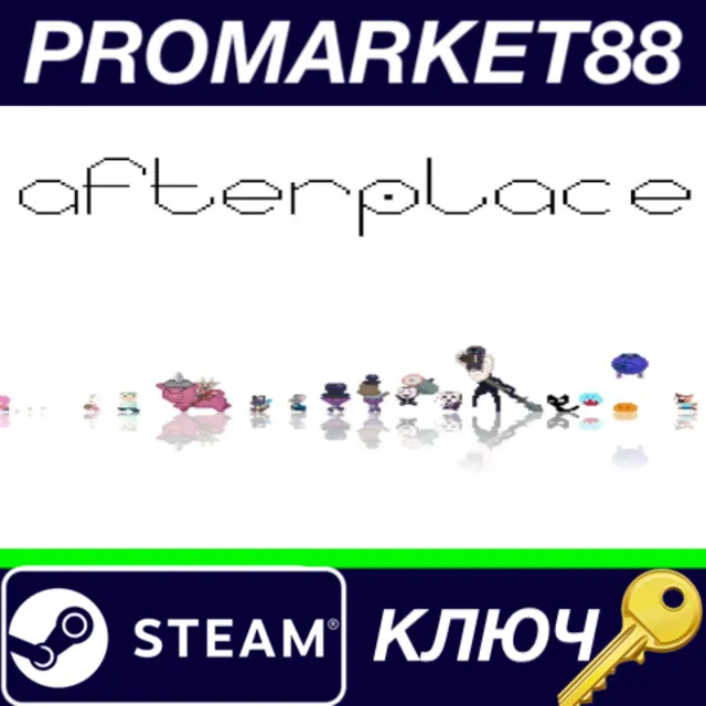 ⭐ Afterplace Steam КЛЮЧ 🔑 GLOBAL