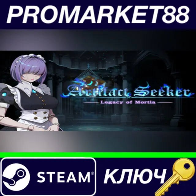 ⭐ Artifact Seeker - The Legacy of Mortia DLC Steam КЛЮЧ