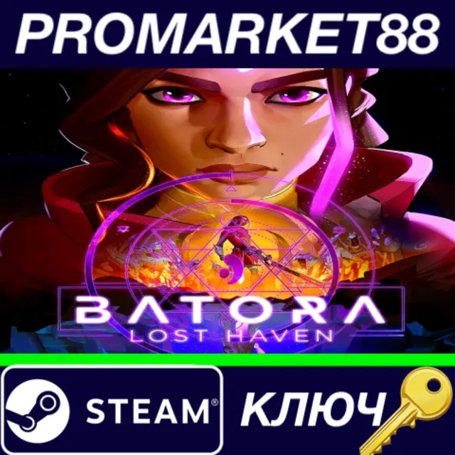 ⭐ Batora: Lost Haven EU Steam КЛЮЧ 🔑 ЕВРОПА