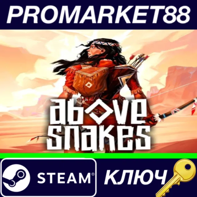 ⭐ Above Snakes EU Steam КЛЮЧ 🔑 ЕВРОПА