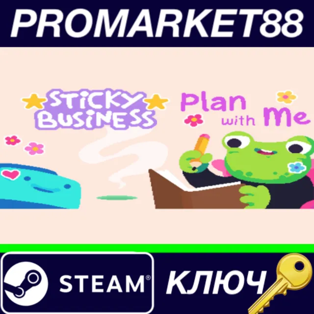 ⭐Sticky Business: Plan With Me DLC Steam КЛЮЧ 🔑GLOBAL