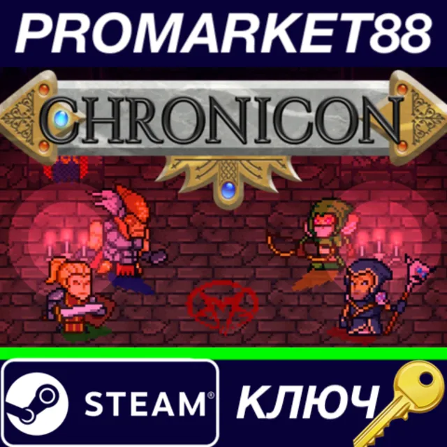 ⭐Chronicon + The Mechanist DLC Bundle Steam КЛЮЧ 🔑GLOB