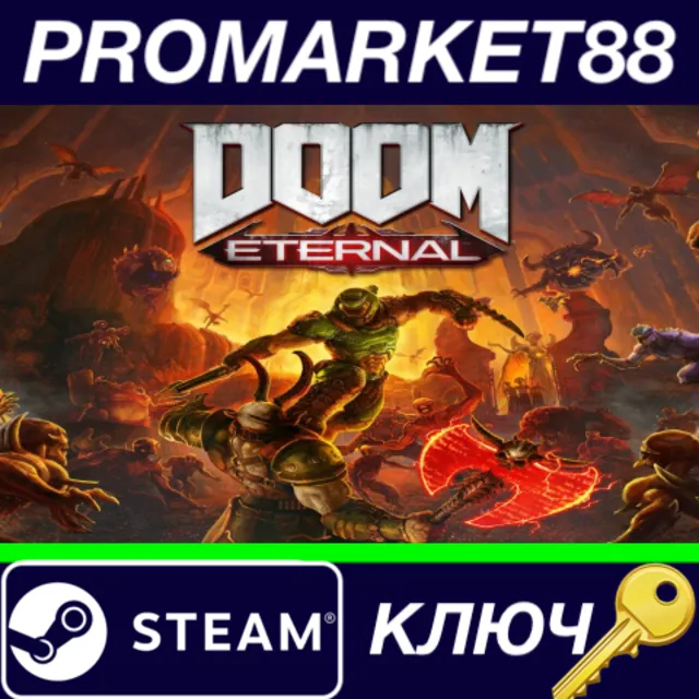 ⭐ DOOM Eternal - Rip and Tear Pack DLC EU Steam КЛЮЧ