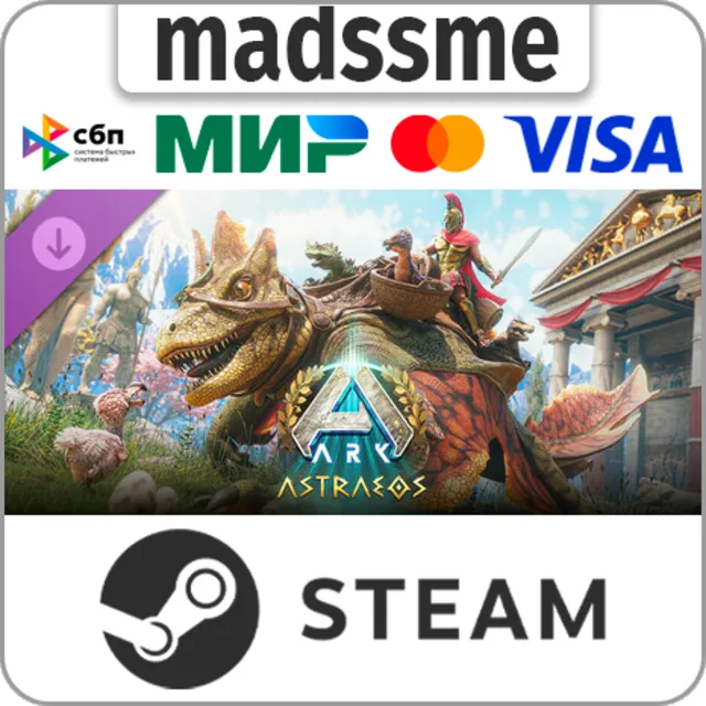 ARK: Astraeos * RU/KZ/СНГ/TR/AR * DLC * STEAM 🚀 АВТО