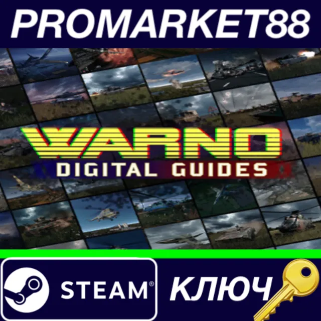 ⭐WARNO - Digital Guides DLC Steam КЛЮЧ 🔑GLOBAL