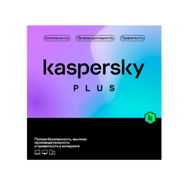 Подписка Kaspersky Premium 1 ПК 1 год